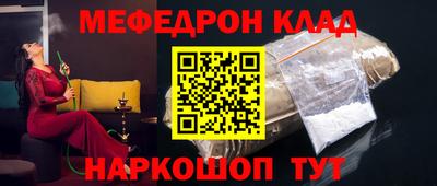 бутик Донской