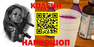 мдма Дубна