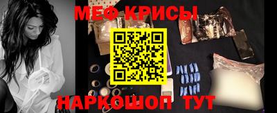 гидропоника Донецк