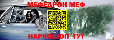 гидропоника Донецк