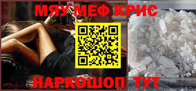 бутик Донской