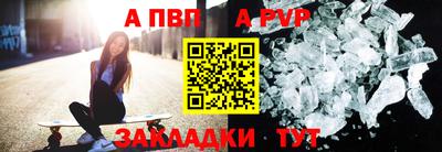 мдма Дубна