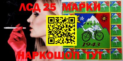 бутик Донской