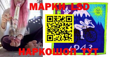 бутик Донской