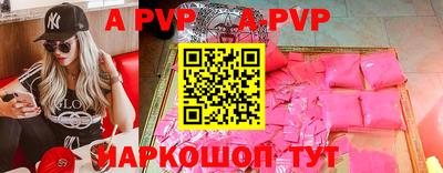 гидропоника Донецк