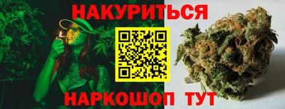 бутик Донской