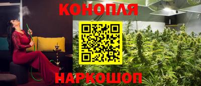 мдма Дубна