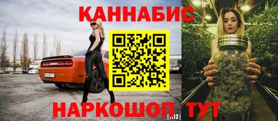 мдма Дубна