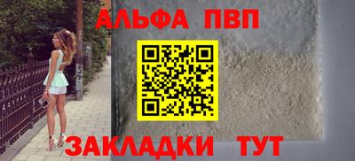 мдма Дубна