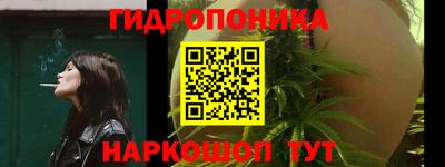 бутик Донской