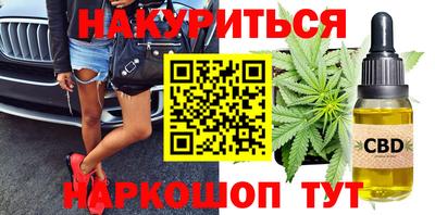 мдма Дубна