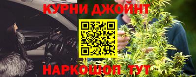 бутик Донской