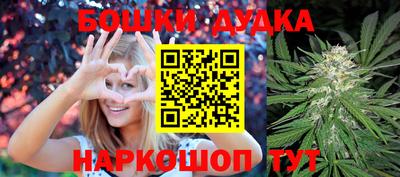 гидропоника Донецк