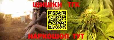 мдма Дубна