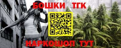 гидропоника Донецк
