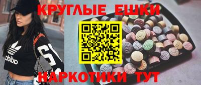 гидропоника Донецк