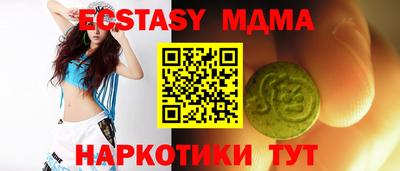 гидропоника Донецк