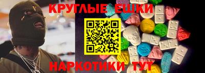 гидропоника Донецк