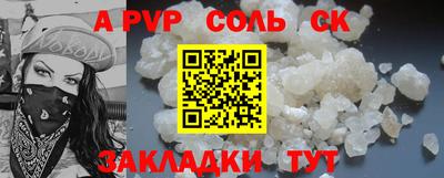 бутик Донской