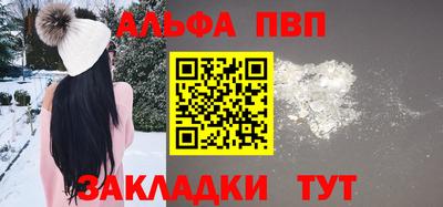 бутик Донской