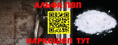 гидропоника Донецк