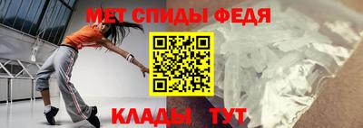 гидропоника Донецк