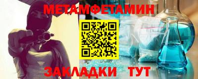 бутик Донской