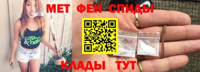 бутик Донской