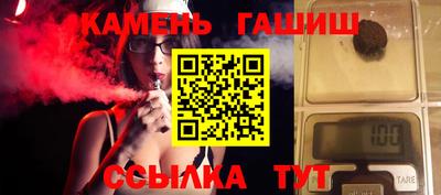 бутик Донской
