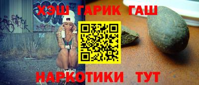 мдма Дубна