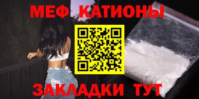 гидропоника Донецк